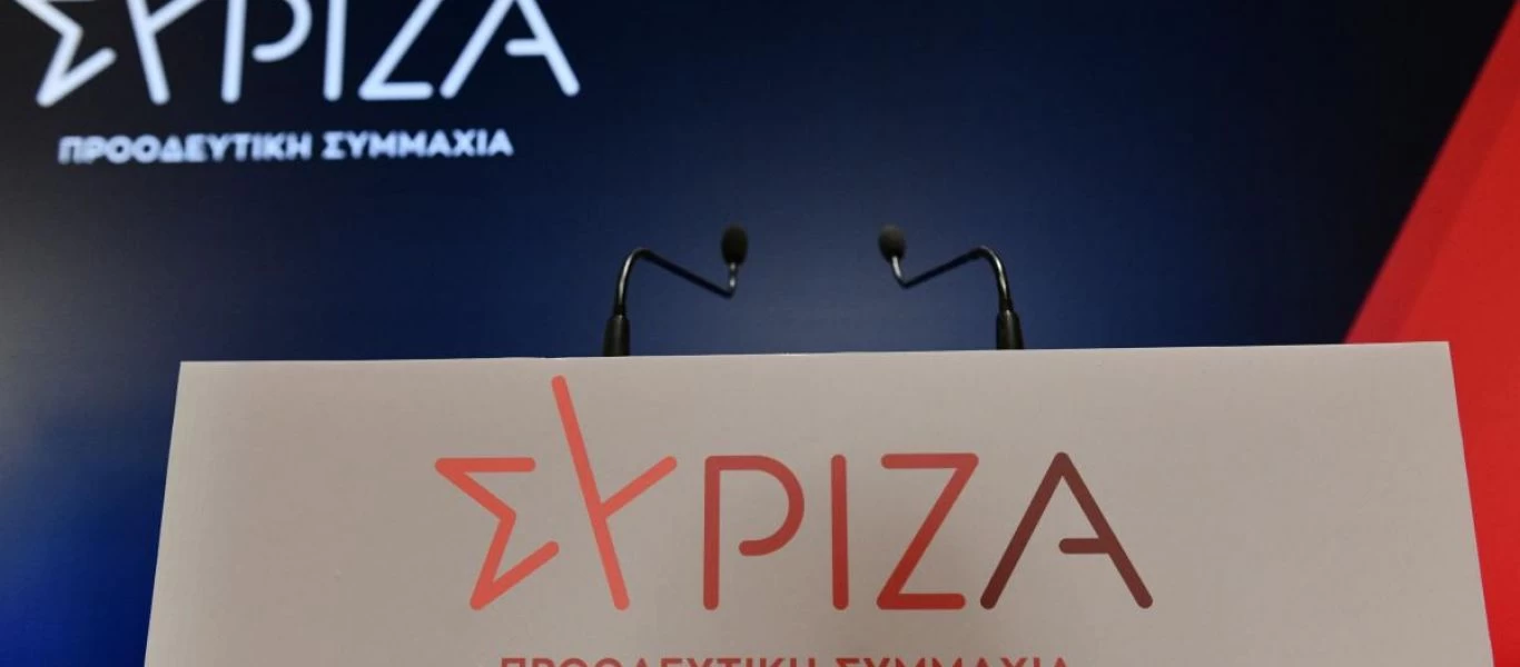 ΣΥΡΙΖΑ: « Ο ανάλγητος κ. Μητσοτάκης αφήνει τον κόσμο ανυπεράσπιστο στο έλεος του τέταρτου φονικού κύματος του κορωνοϊού»